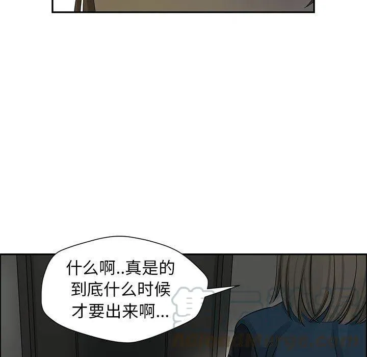 20 第7页