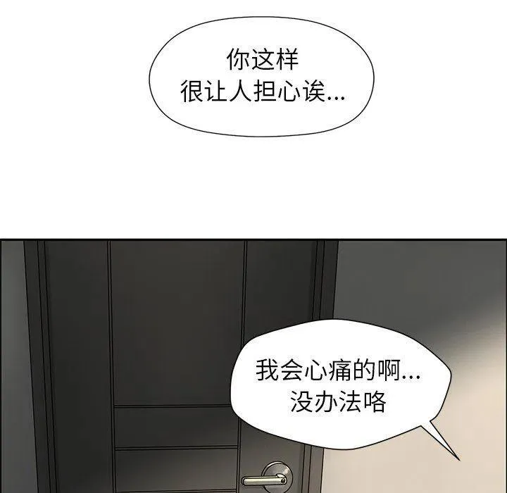 20 第9页