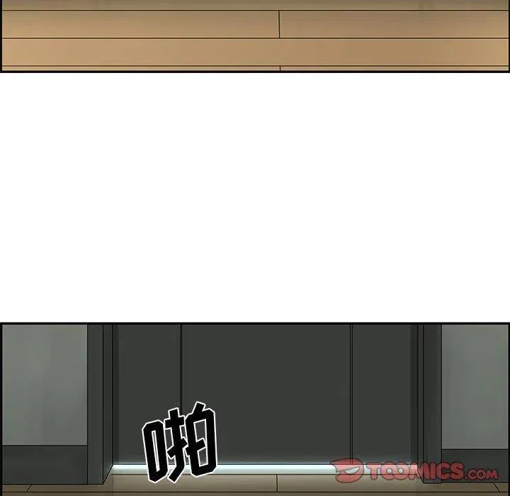20 第12页