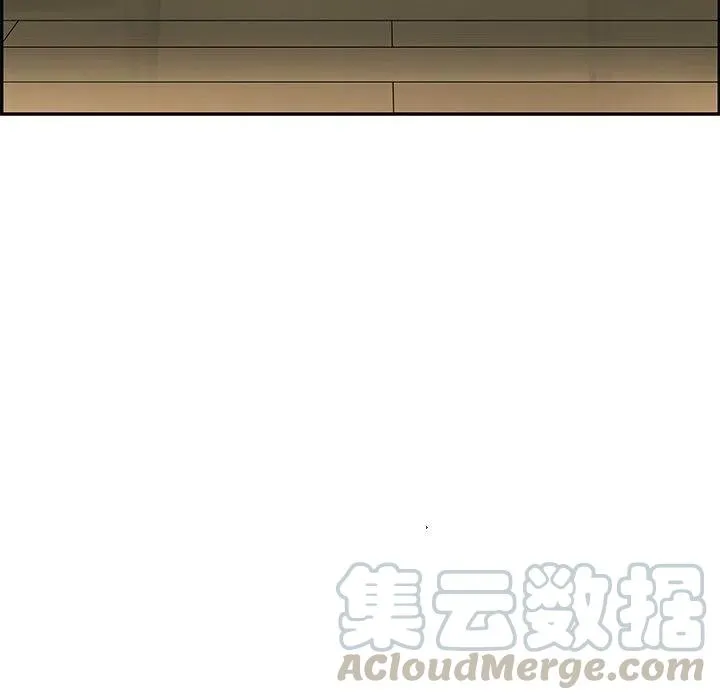 20 第13页