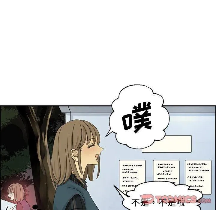 20 第44页