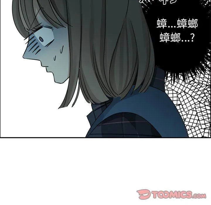 20 第50页