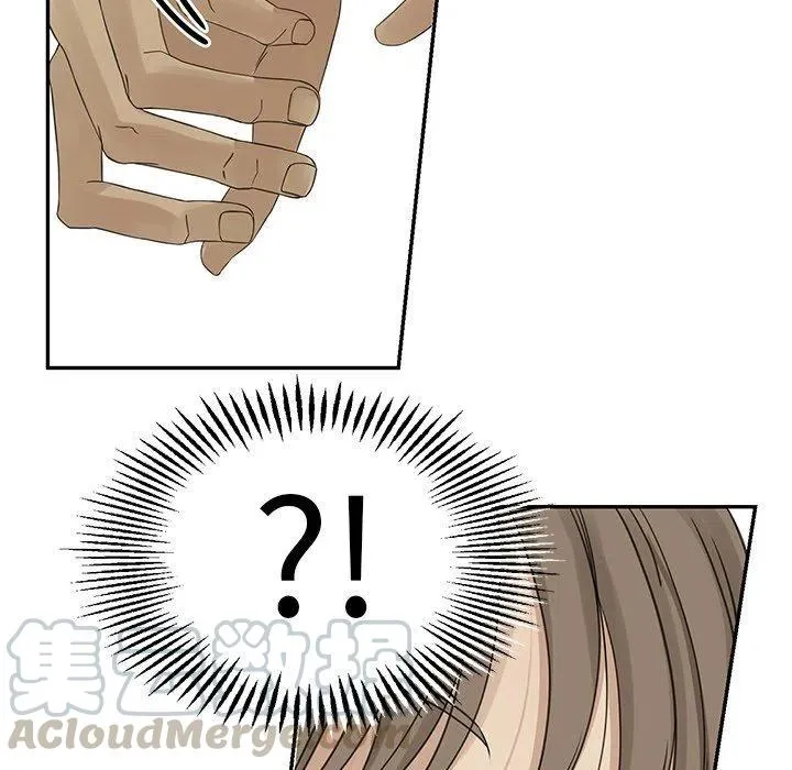 20 第55页