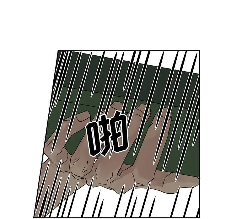 20 第57页
