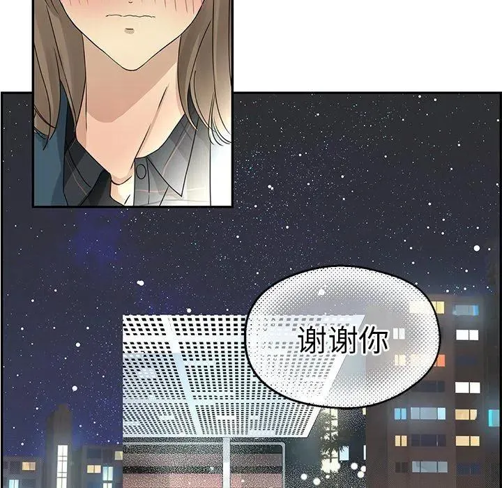 20 第65页