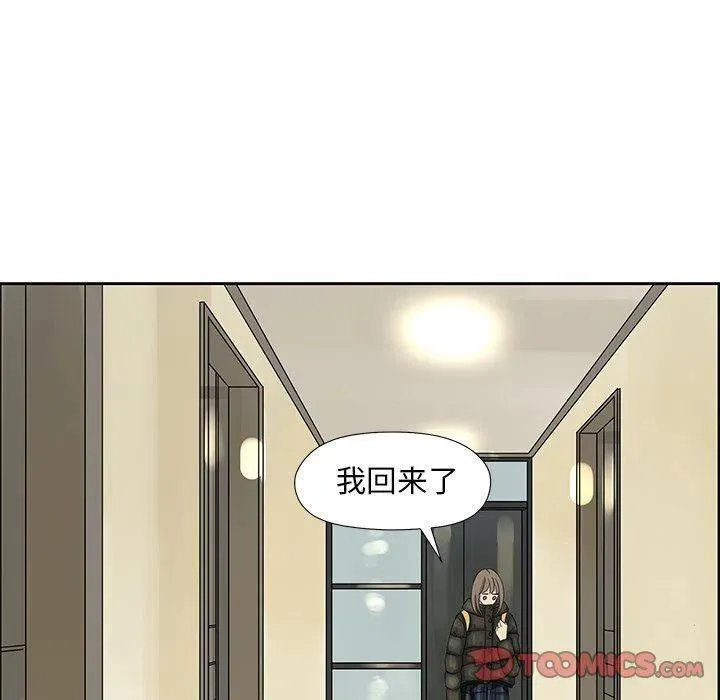 18 第6页