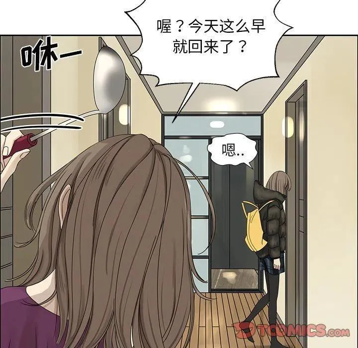 18 第8页
