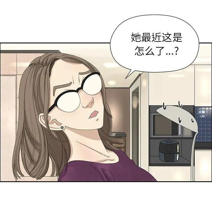 18 第11页