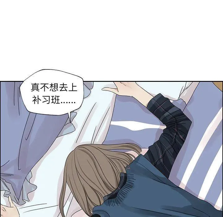 18 第17页