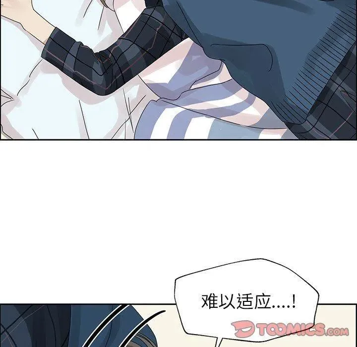 18 第18页