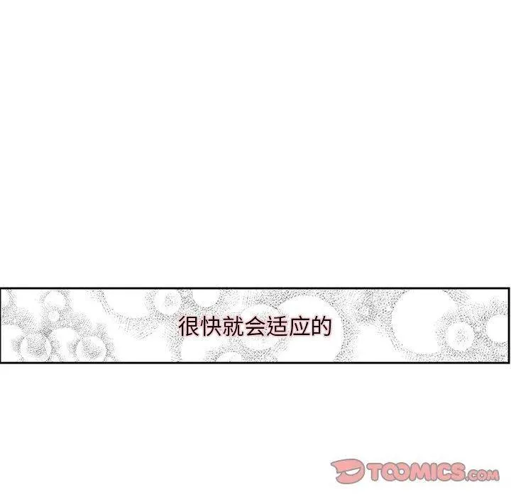 18 第20页