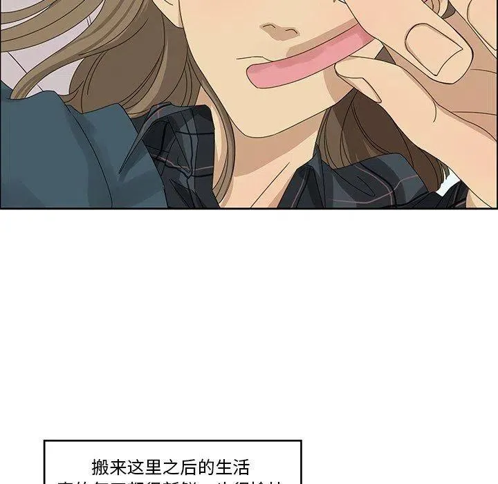 18 第23页