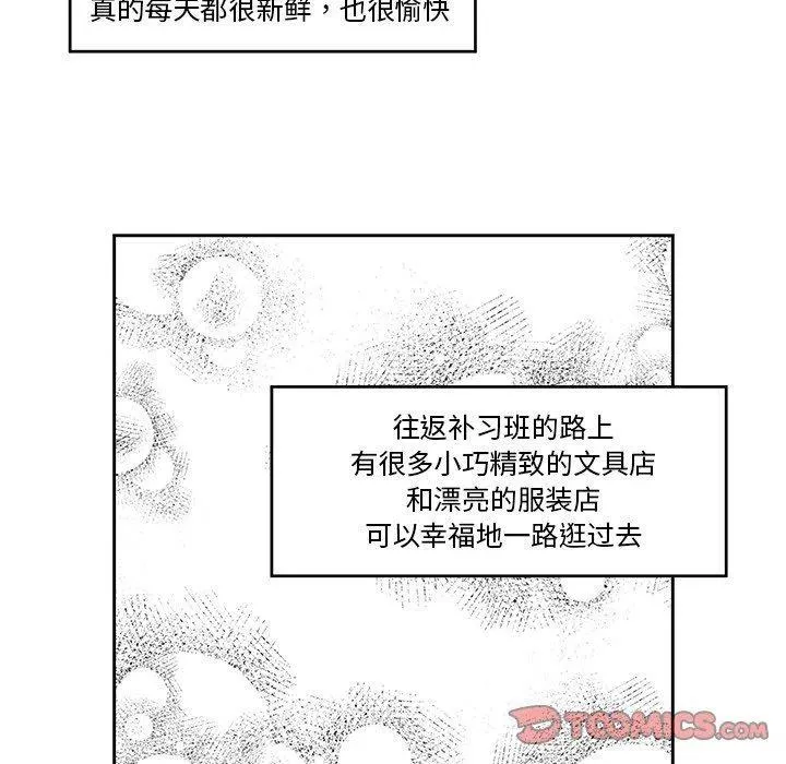 18 第24页
