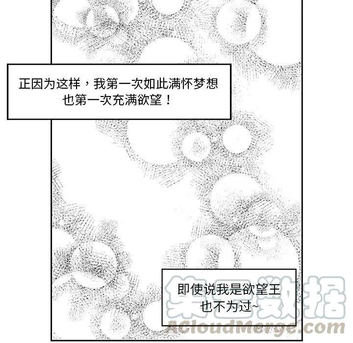 18 第25页