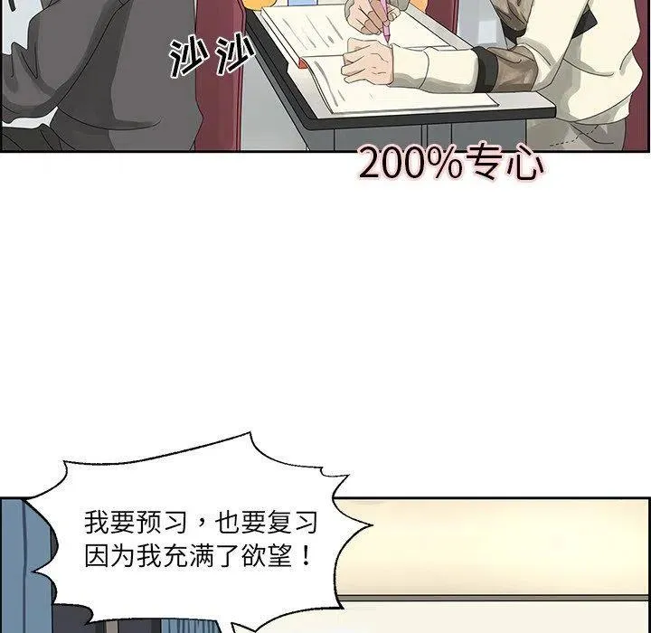 18 第27页