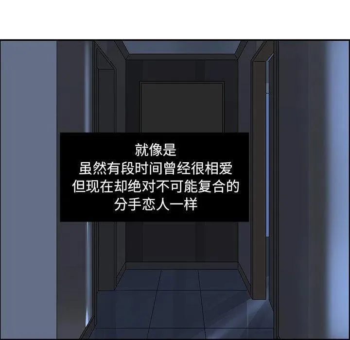 21 第71页