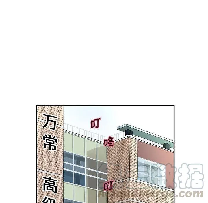 22 第43页
