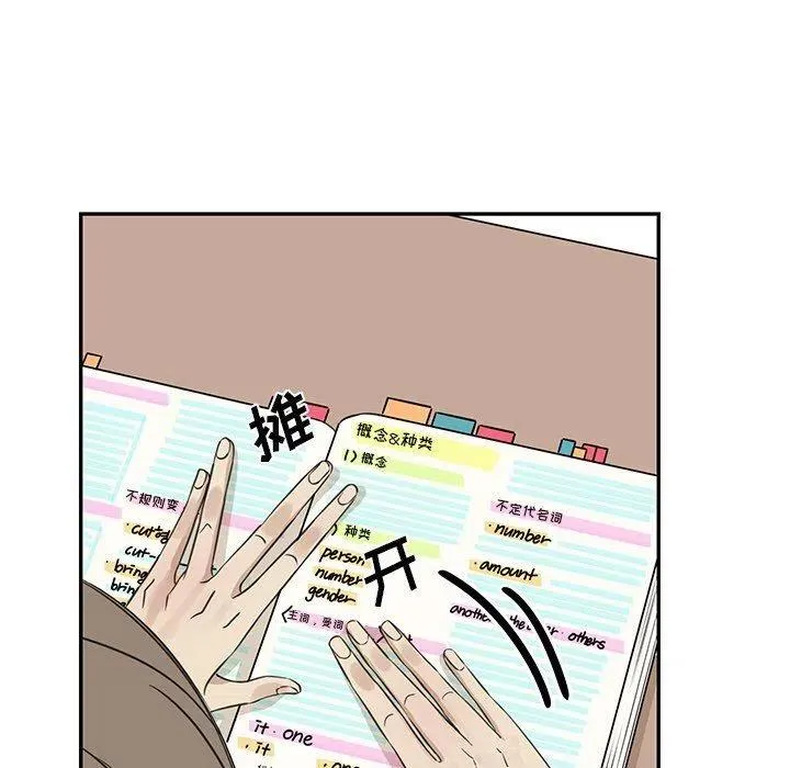 23 第41页