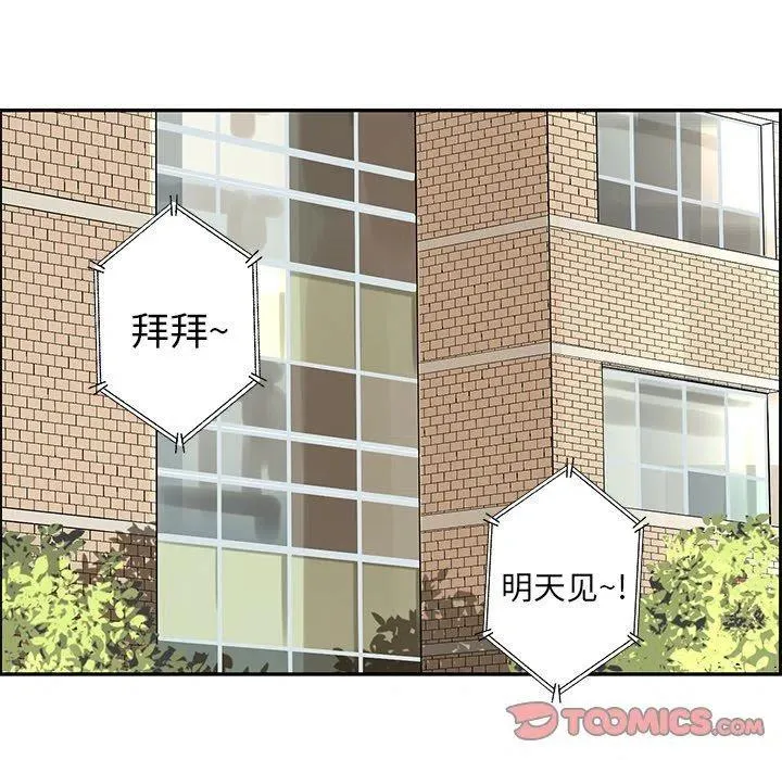 24 第6页