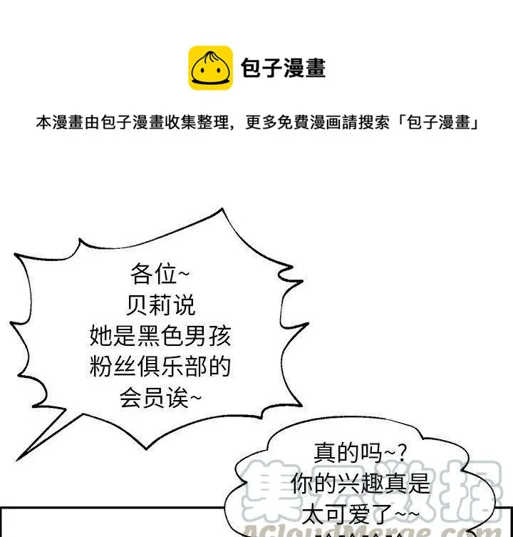 25 第1页