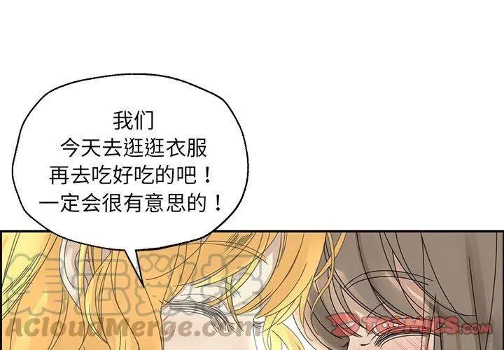 25 第4页