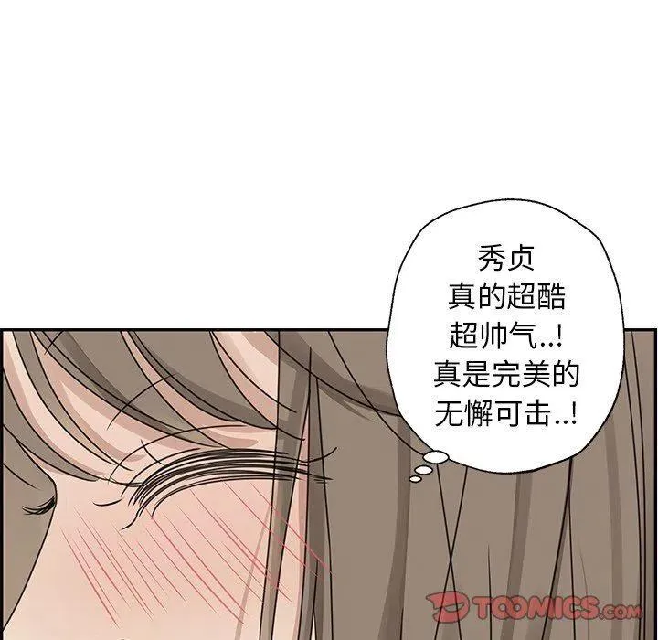 25 第6页