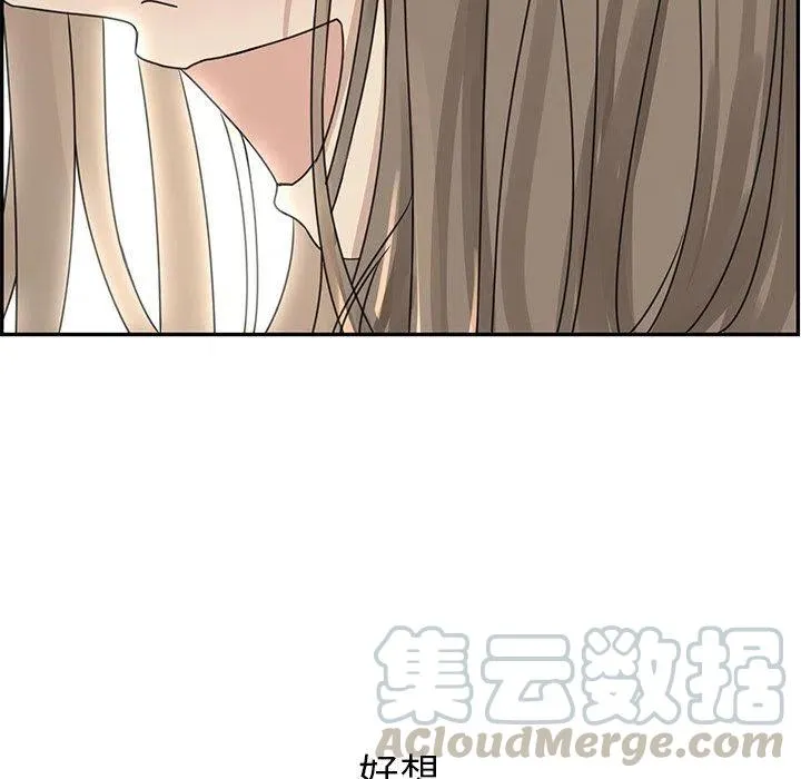 25 第7页