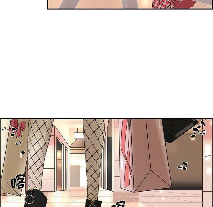 25 第11页