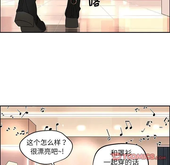 25 第12页