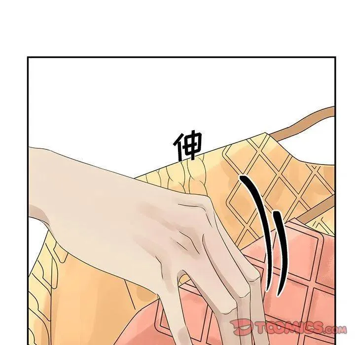 25 第14页
