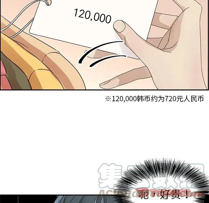 25 第16页