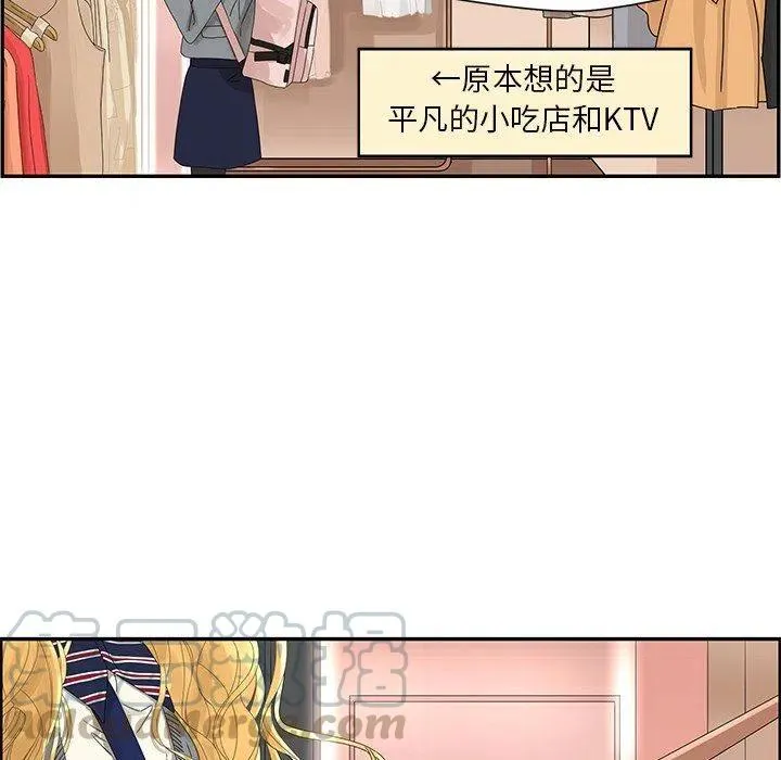 25 第19页