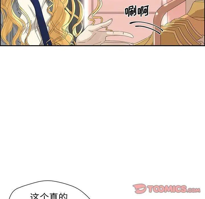 25 第20页
