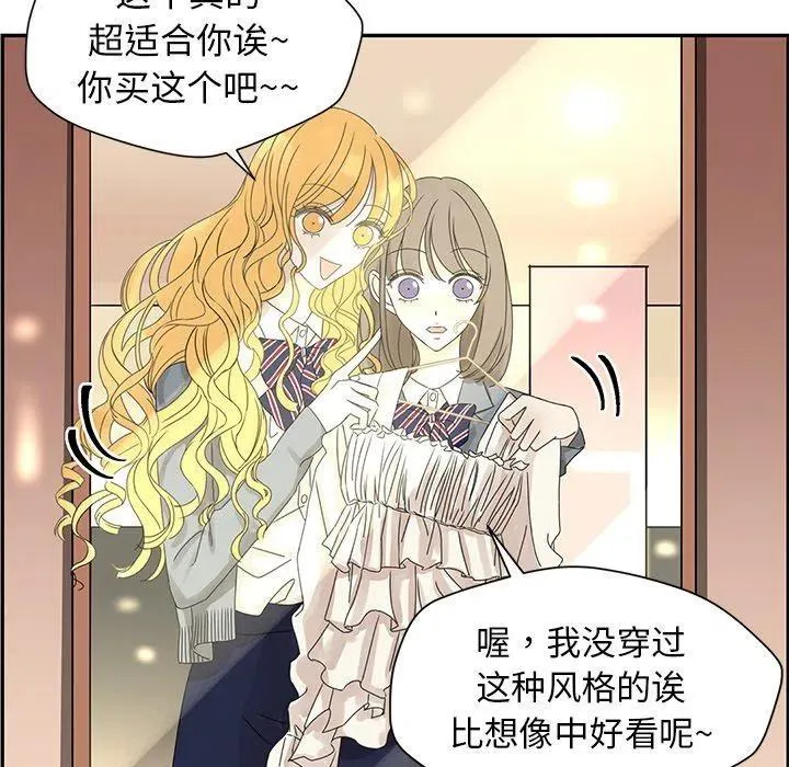25 第21页
