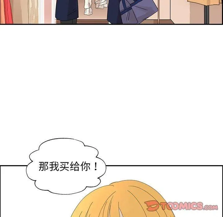 25 第24页