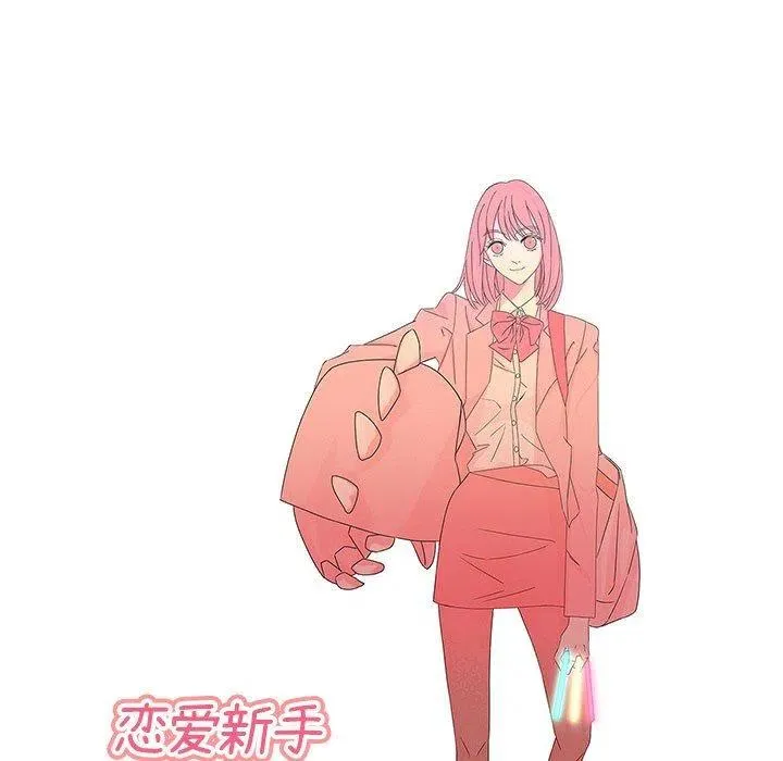 25 第29页