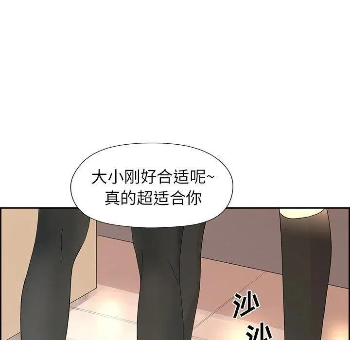 25 第35页