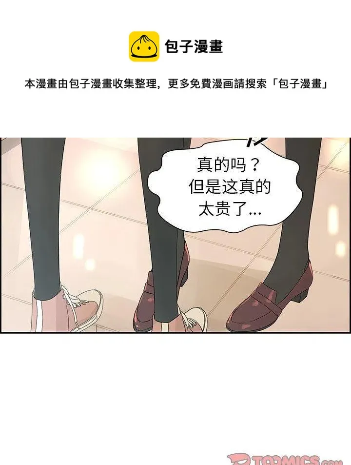 25 第36页