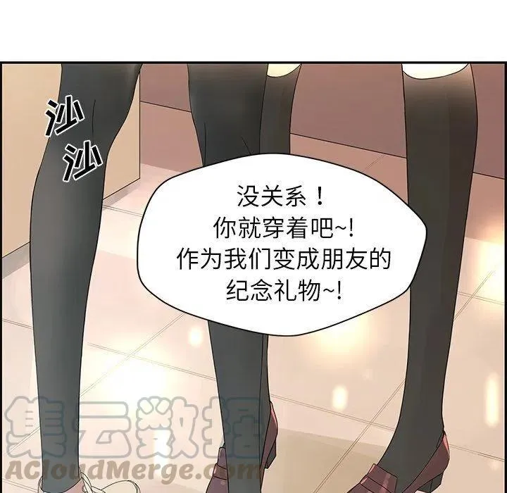 25 第37页