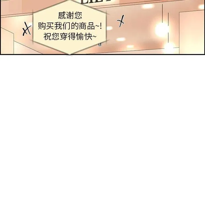 25 第39页
