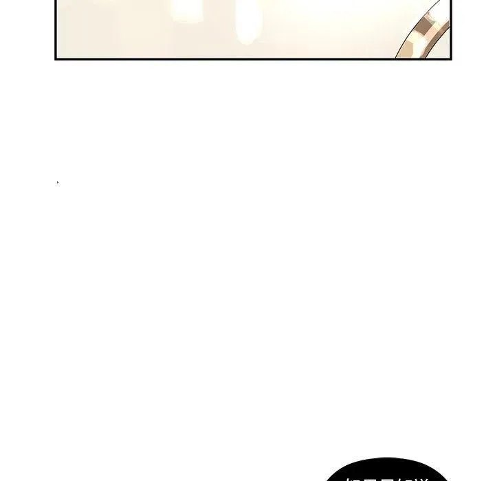 25 第41页
