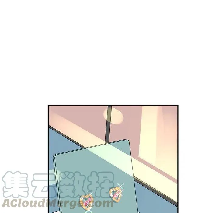 25 第43页