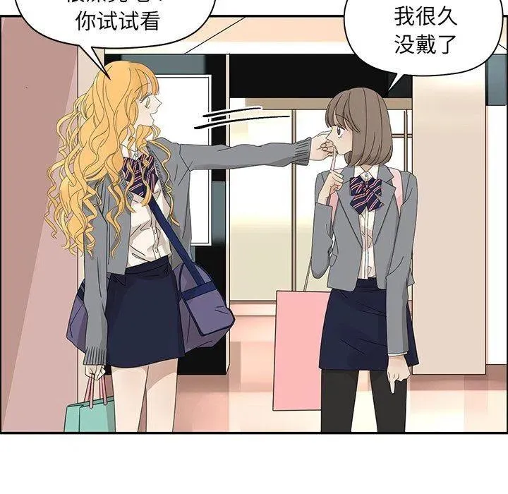 25 第45页