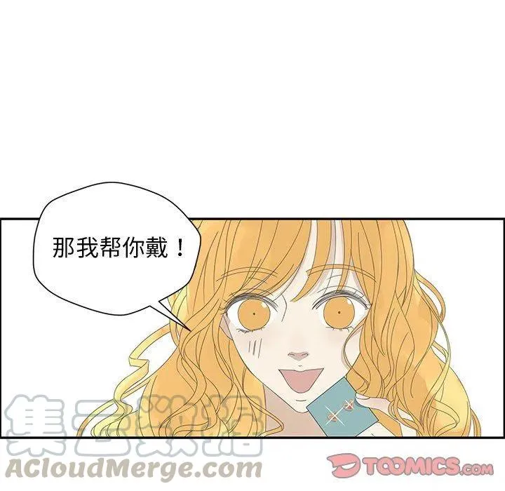 25 第46页