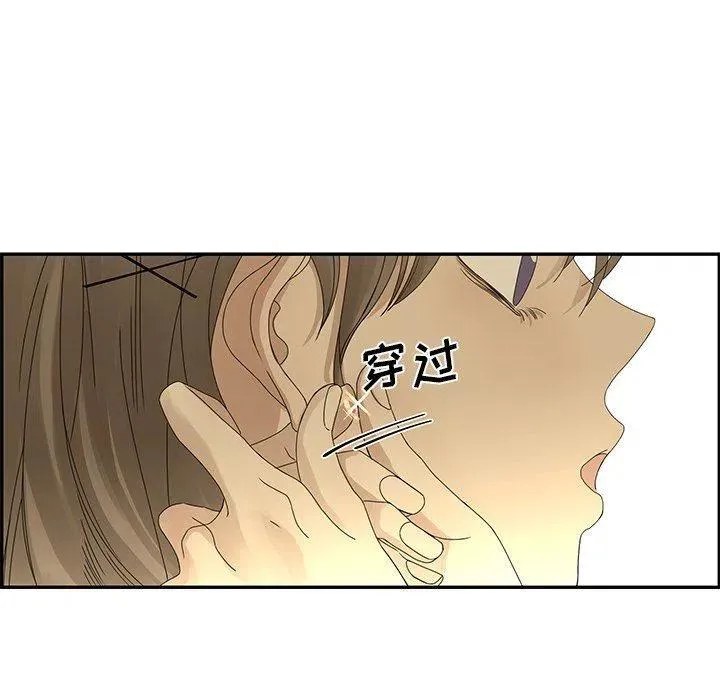 25 第51页