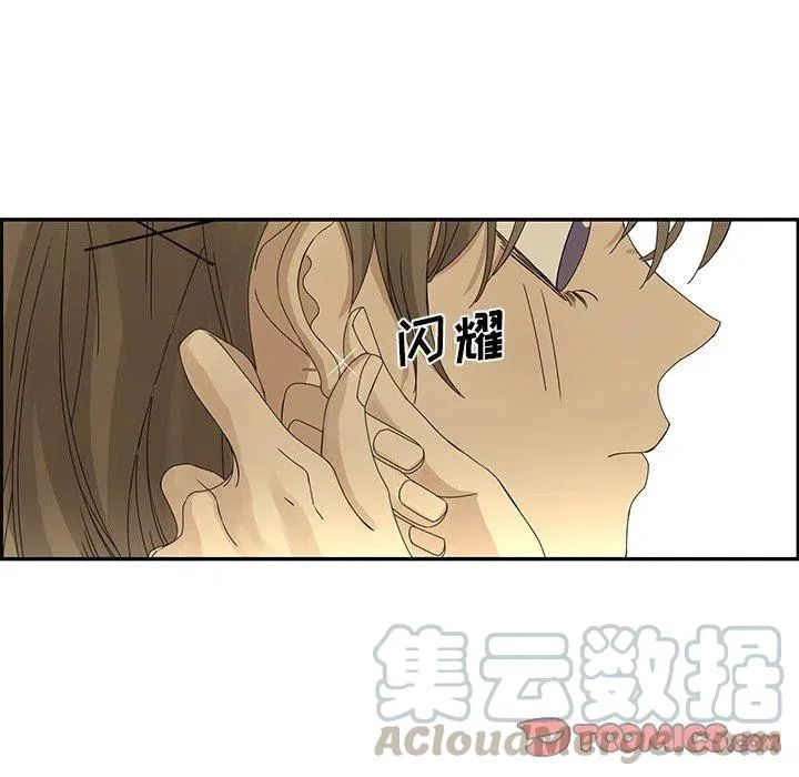 25 第52页
