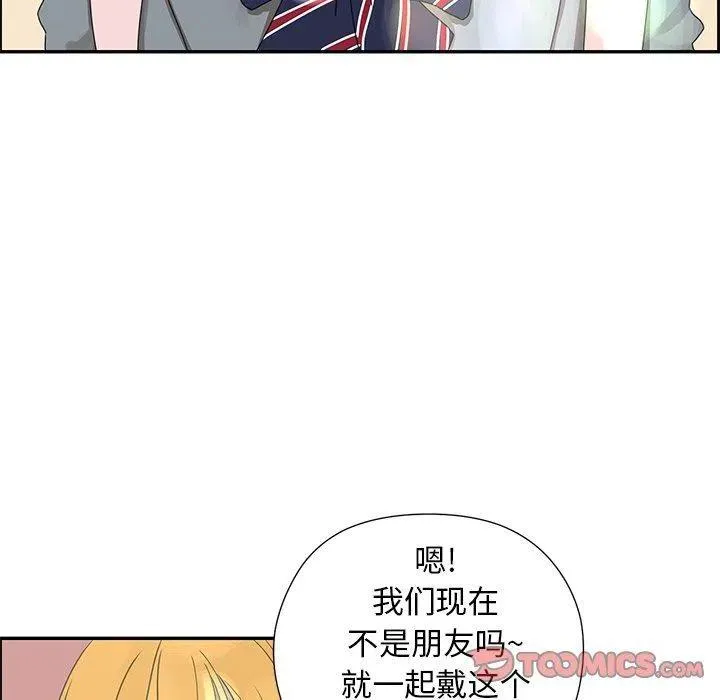 25 第56页