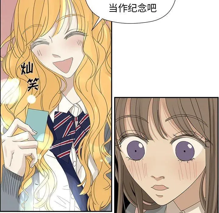 25 第57页