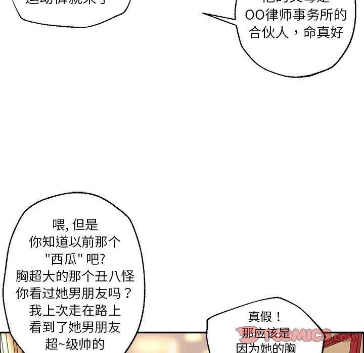 25 第62页