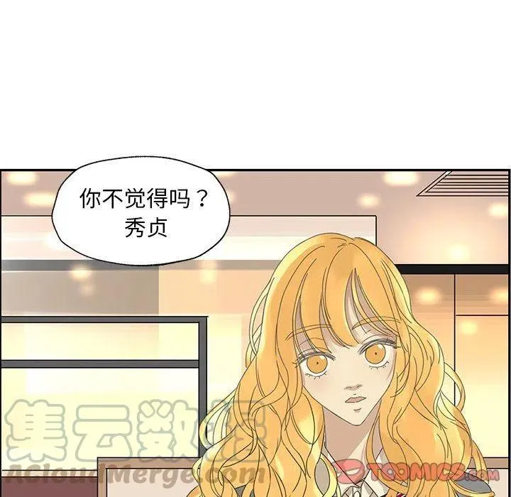 25 第64页